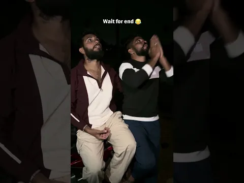 Wait For End #shorts #comedy