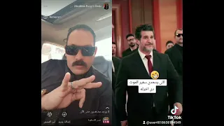   عودة سفير الموت دندنها