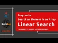 Linear Search in Java Step-by-Step Explanation sdetchamp