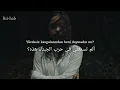 Sufle - İçinde Aşk Var مترجمة