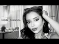 Download Lagu اهل العشق | بلقيس