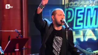 Boris Soltariyski Gumzata I M Still Standing 