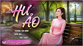 Hư ảo