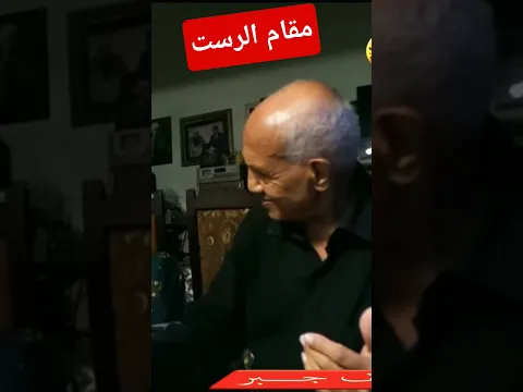 عندما ادهش التلميذ استاذه اسمع ماذا قال له