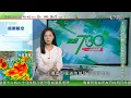 Download Lagu 無綫TVB 730一小時新聞｜美媒指特朗普曾致信愛潑斯坦　據報特朗普入稟控新聞集團等損害其聲譽｜天文台明日凌晨改發八號信號｜微軟因應國安風險疑慮　不允身處中國工程師參與支援美國國防部雲端服務