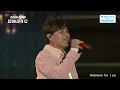 動力火車｜除了愛你還能愛誰 忠孝東路走九遍 當 我很好騙 ｜2026 台中最強跨年夜│ Vidol