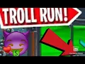 STEPHENS TROLL RUN