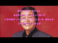 女のみち　／　宮史郎とぴんからトリオ