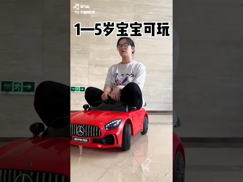 Brands New RC car testing π±π₯ #automobile #shorts #rccar #shorts #brand #rc