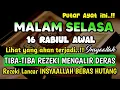 Download Lagu Sempatkan Baca 1x Setelah Magrib - isya| Doa Pembuka Rezeki Dari Segala Penjuru, Pelunas Hutang