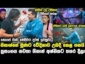 ශිහාන්ගේ මූණට කෙළ ගැසූ අෂ්ණික අත්අඩංගුවට shihan ashnika fight| patti gedara 9 today | hiru star live