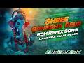Download Lagu Deva Shree Ganesha Dj Song 2025 🚩| Ganesh chaturthi | Ganpati Dj Remix | Dj SkMusic Banaras 