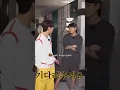 RUN BTS Ep 150 #Jk #V #BTS #RunBTS