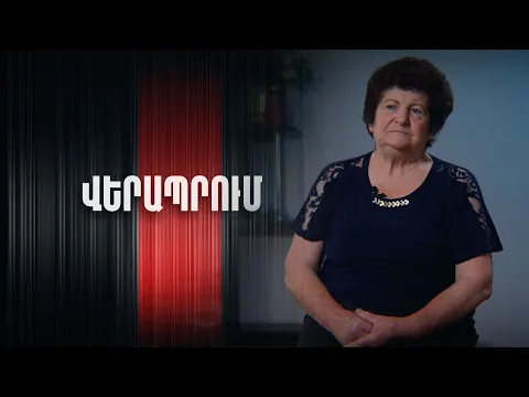 Horizon Weekly Newspaper