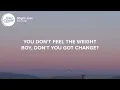 Ella Mai - Might Just (Lyrics)