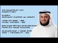 Download Lagu AS-SAAFFAAT [37] - MISHARY RASHID - PAGE 449 - VERSES 77 - 102