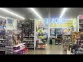 Five Below In Crystal Lake IL Tour