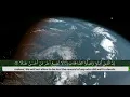 Download Lagu Ahmad Khedr Surah Al Kahf beautiful Heart melting❤️voice soothing Quran Recitation. سورة الكهف