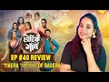Download Lagu Chhoriyan Chali Gaon Ep 40: Movie Spoof Task! Dolly as Chulbul Pandey Steals the Show! Basera Gossip