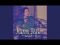Download Lagu Ek Baar Muskurado