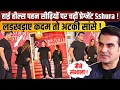 Download Lagu Fans Shocked as Arbaaz Khan’s Pregnant Wife Sshura Flaunts Baby Bump in High Heels!