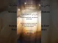 Download Lagu Ayat Seribu Dinar - Do'a Pembuka Pintu Rezeki..