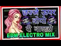 Download Lagu Chaje Upar Boyo EDM  Remix Ku~Ku 2019 Mix By Dj Kishan Gzb 8510090747