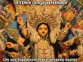 Download Lagu Durga Mantra (Om Dum Durgayei Namaha) - 54 Reps