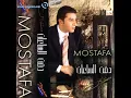 دقت الساعات