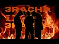 Download Lagu 3RACHA being the geniuses behind Stray Kids