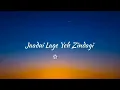 Jaadui [ Lyrics ]|Tu Jhoothi Main Makkaar | Ranbir, Shraddha | Pritam | Jubin Nautiyal | Amitabh B