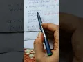 PPS - Unit 4