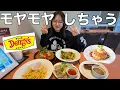 Download Lagu あの時どうしたらよかったの？