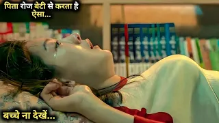 metamorphosis 2019 full hollywood movie explained in hindi insight prime corner