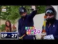 Download Lagu Mein Aur Tum 2.0 - Episode 27 – 3rd March 2018 | ARY Digital