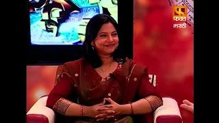 Bhavishyavar Bolu Kahi | Full Episode 120 | By Sampada Kulkarni & Sharad Upadhye | Fakt Marathi