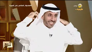 الرئيس التنفيذي للصندوق الصناعي يشرح لك بالتفصيل أهم الخطوات التي تؤهلك لبناء مصنعك دندنها
