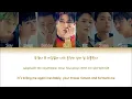 iKON (아이콘) – ‘KILLING ME (죽겠다)’ LYRICS (Color Coded Eng/Rom/Han/가사)