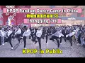 Download Lagu [RPD随唱谁跳] KPOP Random Dance Game（KPOP in Public）in Chongqing, China (7th) 随唱谁跳重庆站第7次随机舞蹈 路演P