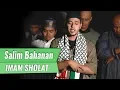 Lagu IMAM SHOLAT MERDU || Surat Al Fatiha \u0026 Al Kahfi 107 - 110 \u0026 Ayat Kursi || Salim Bahanan