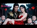 Lagu 【全集FULL】人人以为她身娇体软，但这位穿越来的神医后妈转头就把恶人谷收服了！连三个小霸王都被她打得服服贴贴
