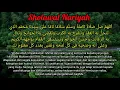 sholawat  nariyah   MP4  serta terjemahnya, penuh barokah , .