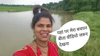 देखिए दोस्तों मेरा गांव यहां मेरा बचपन बीता।यहां आने से पुरानी चीजें याद आई #ganvkilifestyle 