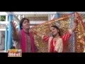 Download Lagu Maiya Ki - Maa Bamleshwari Ne Banwaya Sundar Udan Khatola - Prem Balaghati-Hindi Devotional Song