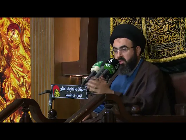 ⁣الحرية الغربية لا تناسب المتحررين! - السيد محمد رضا شرف الدين الموسوي  ليلة 2 رمضان 1442 هجري