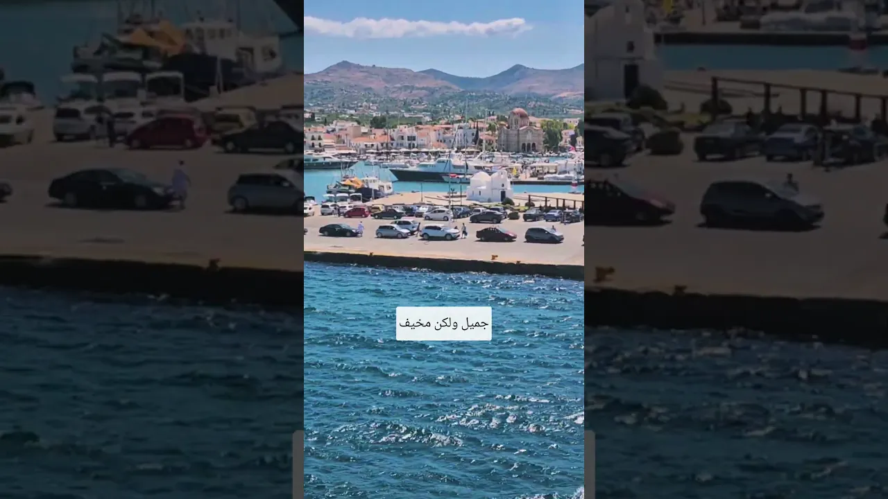 ١٥ سبتمبر ٢٠٢٦