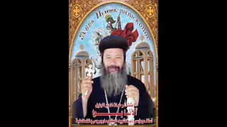    ترنيمة دير مار جرجس دندنها