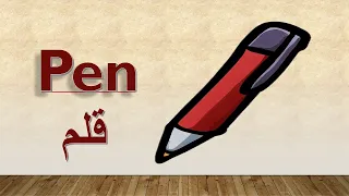 Learn English One Word Every Day Pen 