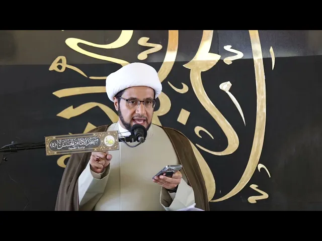 الموقف الصحيح من دعاوى الإمامة بعد غيبة الإمام المهدي عج ؟|الشيخ علي العبود |خطبة الجمعة | 2023-3-31