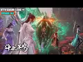 Download Lagu BTTH SEASON 5 EPISODE 164 SUB INDO - XIAO YAN MENUJU RANAH DOUSHENG